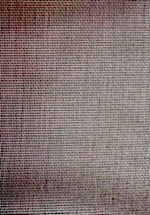 Полотно Антипыль