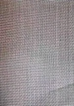 Полотно Антипыльца