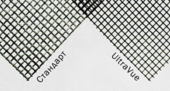 Москитные сетки Макси Вижн