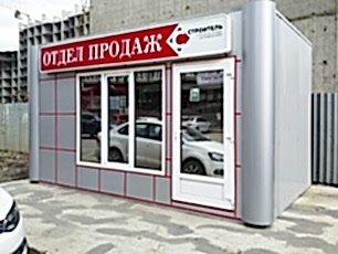 Заказать серебристую зеркальную тонировку