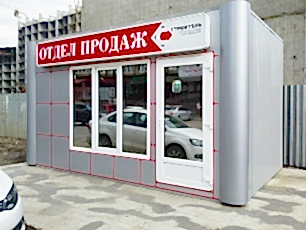 Заказать серебристую зеркальную тонировку