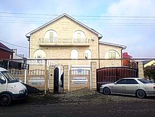 Заказать золотистую зеркальную тонировку