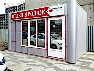 Заказать серебристую зеркальную тонировку