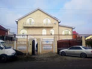 Заказать золотистую зеркальную тонировку