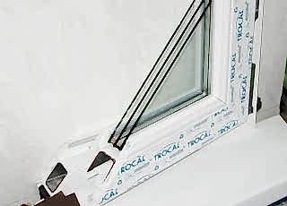 Металлопластиковая оконная система