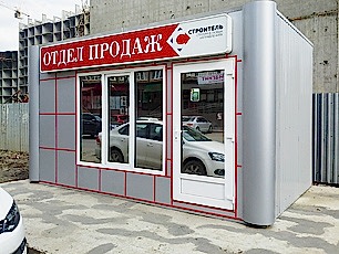 Заказать серебристую зеркальную тонировку