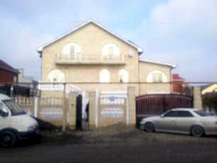 Заказать золотистую зеркальную тонировку