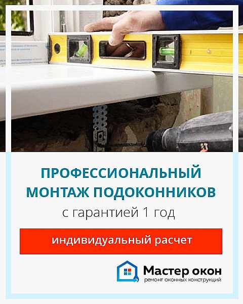 заказать монтаж приточного клапана