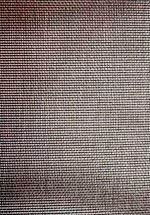 Полотно Антипыль