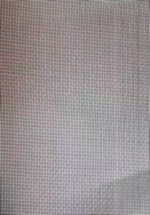 Полотно Антипыльца