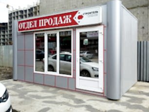 Заказать серебристую зеркальную тонировку