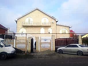 Заказать золотистую зеркальную тонировку