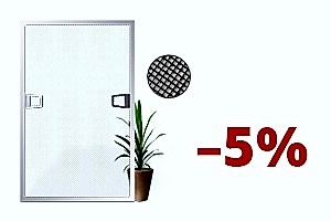 Скидка 5% на спецполотна