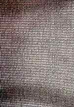 Полотно Антипыль