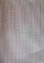 Полотно Антипыльца