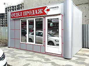 Заказать серебристую зеркальную тонировку