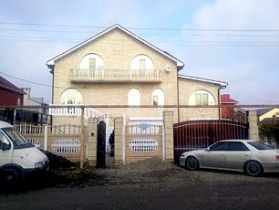 Заказать золотистую зеркальную тонировку