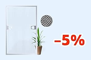 Скидка 5% на спецполотна