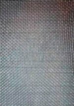 Полотно Антикошка