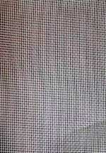 Полотно Антипыльца