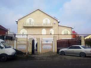 Заказать золотистую зеркальную тонировку